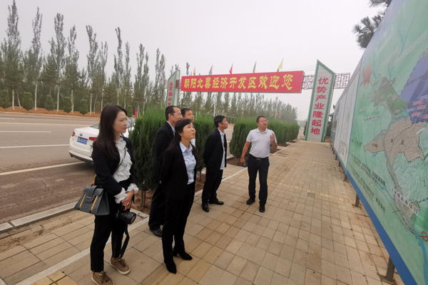 陜西航天建設(shè)集團有限公司黨委副書記、總經(jīng)理謝明娟率隊赴遼寧一諾環(huán)保產(chǎn)業(yè)集團開展考察調(diào)研工作