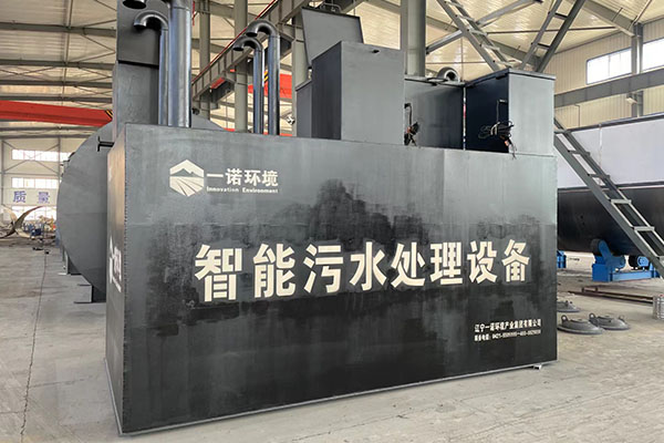 一體化污水處理設備的選用有什么原則？