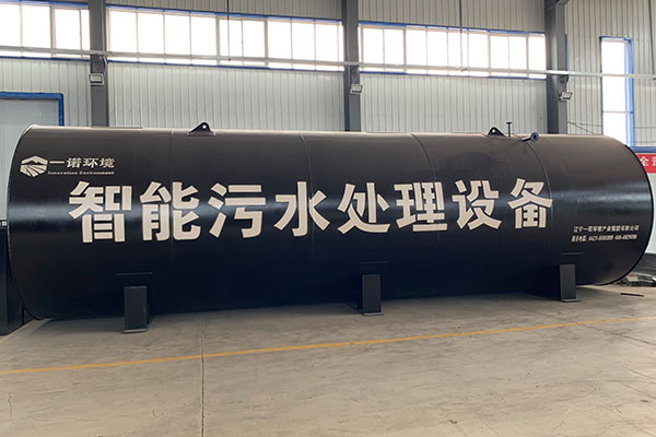 一體化污水處理設備：讓污水治理變“省心”的環保利器