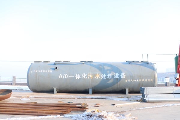 如何確定生活污水一體化設(shè)備的出水水質(zhì)情況 如何確定生活污水一體化設(shè)備的出水水質(zhì)情況