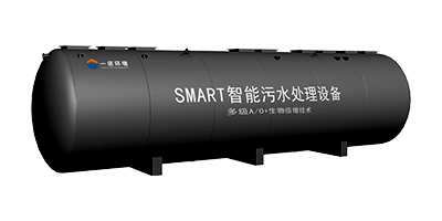 分散式農村一體化污水處理設備介紹! 分散式農村一體化污水處理設備介紹!