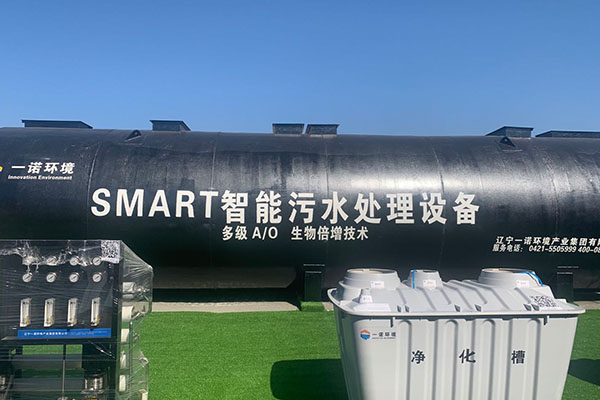 一體化污水處理設(shè)備在處理污水時要關(guān)注污水中的哪些指標