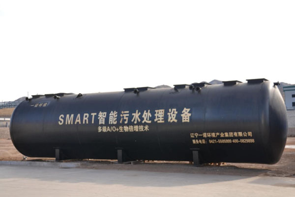 污水處理設備在安裝前要做好哪些準備工作 污水處理設備在安裝前要做好哪些準備工作