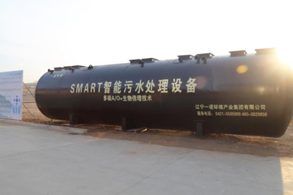 一體化污水處理設備常用工藝解析 一體化污水處理設備常用工藝解析